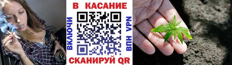 Где купить наркоту Саки Гашиш Марихуана Cocaine Меф мяу мяу