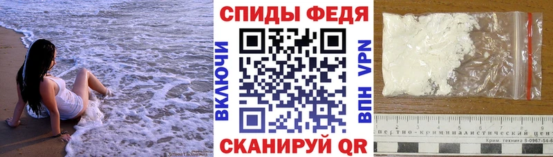 Amphetamine VHQ  купить наркотики цена  Саки 