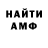 Метадон VHQ Mellie Kah
