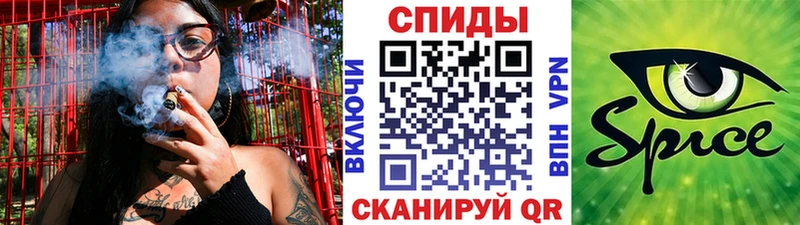 Бутират жидкий экстази  МЕГА ссылка  Саки  хочу  