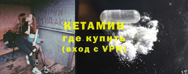 соль ск Липки