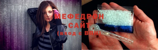 ECSTASY Магас