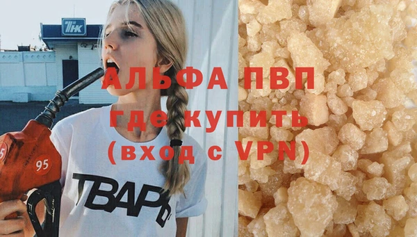 2c-b Бронницы