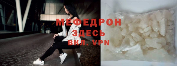 ECSTASY Магас