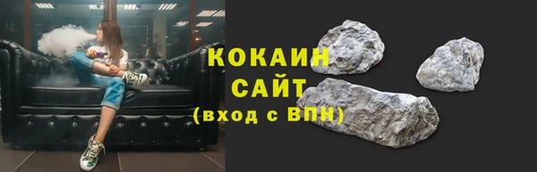 мет Майский