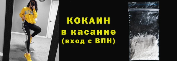 первитин Лихославль