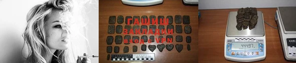 соль ск Липки