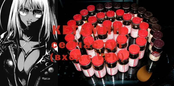 ECSTASY Магас