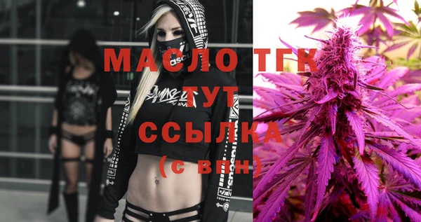 соль ск Липки