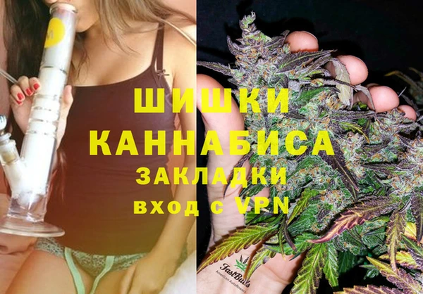 мет Майский