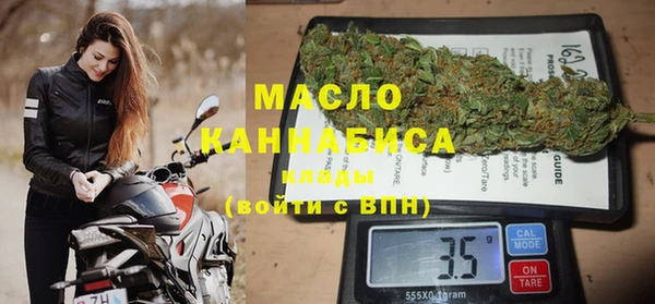соль ск Липки