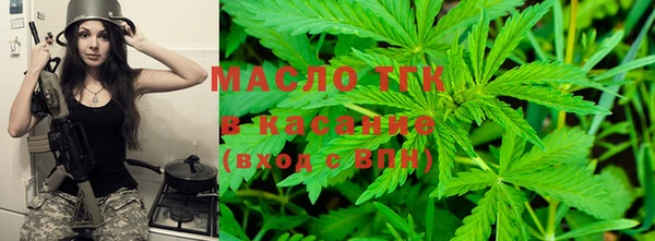 мет Майский