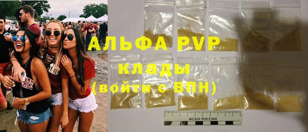 кокаин перу Уссурийск