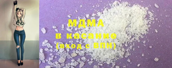 ECSTASY Магас