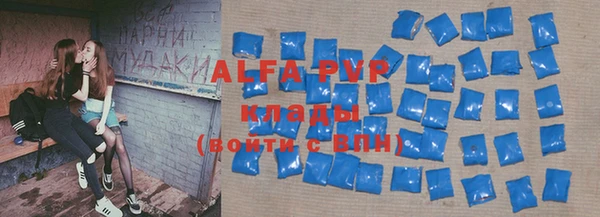 МДМА Магадан
