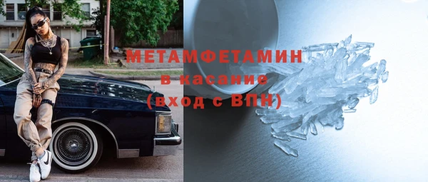 ECSTASY Магас