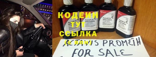 МДМА Магадан