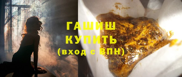 мет Майский