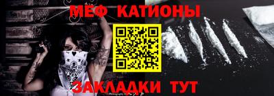экстази Волжск