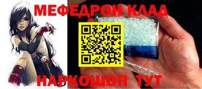 экстази Волжск