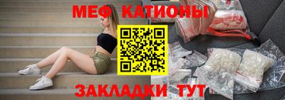 ПСИЛОЦИБИНОВЫЕ ГРИБЫ Волжский