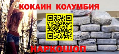 экстази Волжск