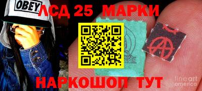 экстази Волжск
