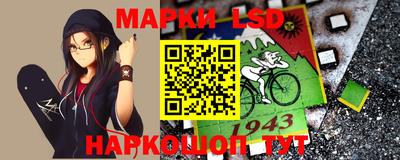 мефедрон VHQ Волгодонск