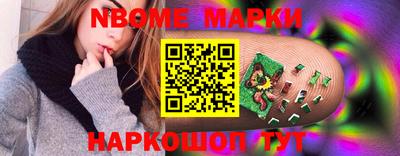 экстази Волжск