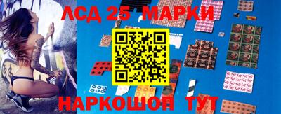 экстази Волжск
