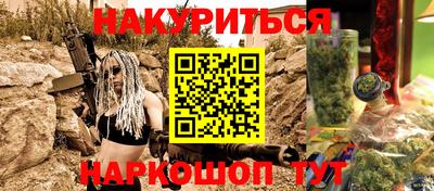 экстази Волжск