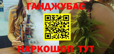 ПСИЛОЦИБИНОВЫЕ ГРИБЫ Волжский