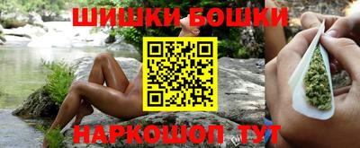 экстази Волжск