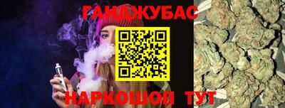 экстази Волжск
