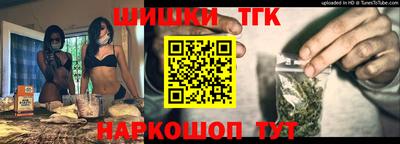 мефедрон VHQ Волгодонск