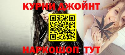 мефедрон VHQ Волгодонск