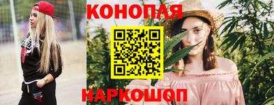 ПСИЛОЦИБИНОВЫЕ ГРИБЫ Волжский