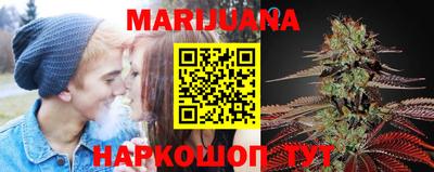 экстази Волжск