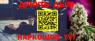 ПСИЛОЦИБИНОВЫЕ ГРИБЫ Волжский