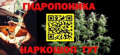 экстази Волжск