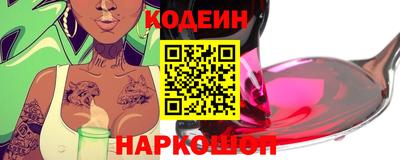 экстази Волжск