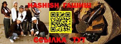 ПСИЛОЦИБИНОВЫЕ ГРИБЫ Волжский