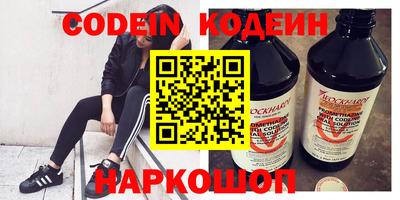 экстази Волжск
