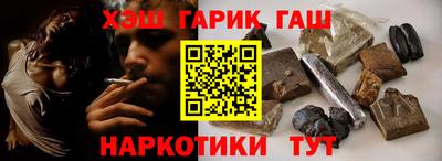 экстази Волжск