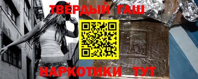 экстази Волжск